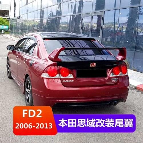 Suitable For 2006-2015 Honda Tail Eight Nine Generation Civic Siming Refitted Fd2 Fixed Wing