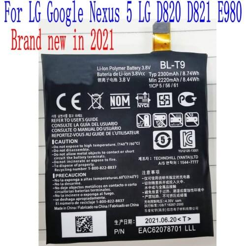 100% Brand New Original 2300mAh LG BL-T9 Battery For LG Google Nexus 5 LG D820 D821 E980 Mobile Phone