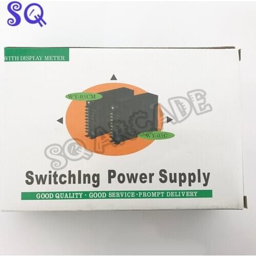 Free shipping WEIYA Mark power adapter 15A power adjustable arcade power supply for game machine