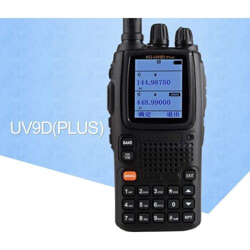 Walkie Talkie KG-UV9D VHF136-174MHz&UHF400-512MHz Dual Band Radio(Duplex Mode)TWIN BANDS TX,SEVEN BANDS RX Two Way Radio