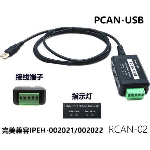 PCAN-USB IPEH-002021 IPEH-002022 Terminal Block