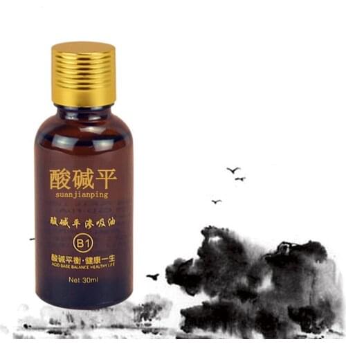 JYTOP DDS Paste Acid Alkali Flat Massage Oil B-1 to B-15 Bio-Electric Massager Dredge Meridian Massage Accessorise