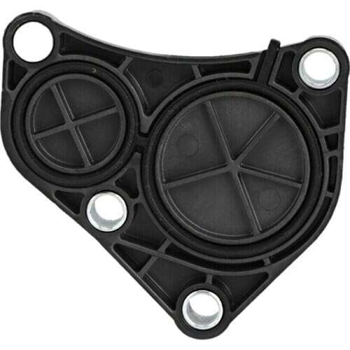 Cover Plate Engine Block 11537583666 for BMW E46 E60N E81 E82 E83 E84 OE88