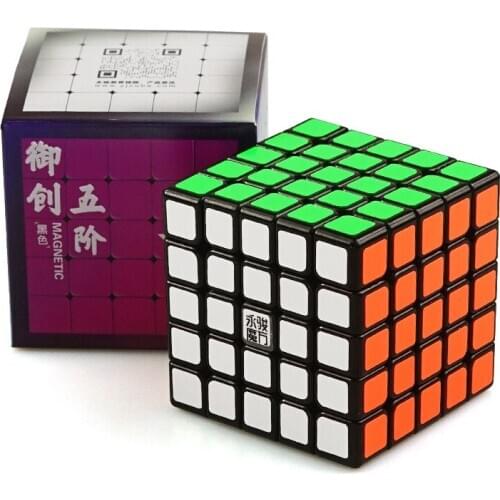 Moyu Qiyi 5x5x5 Magic cube educational puzzle fun 5x5x5 magic Cube speed and smooth adult brain competition toy gift Cubo magico