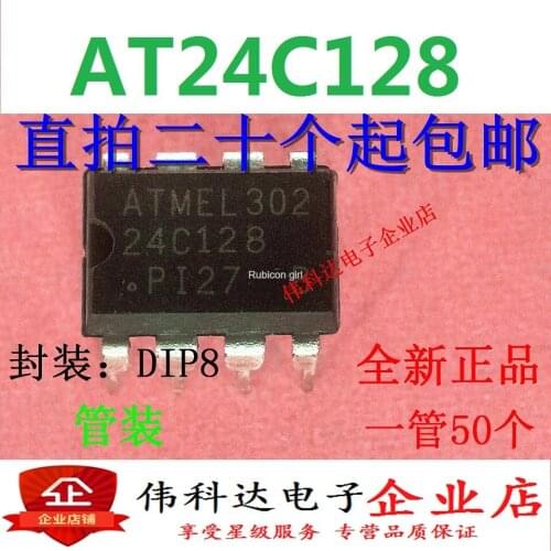 New 24C128 AT24C128-PU27 AT24C128-10PU-2.7 DIP-8 memory chip