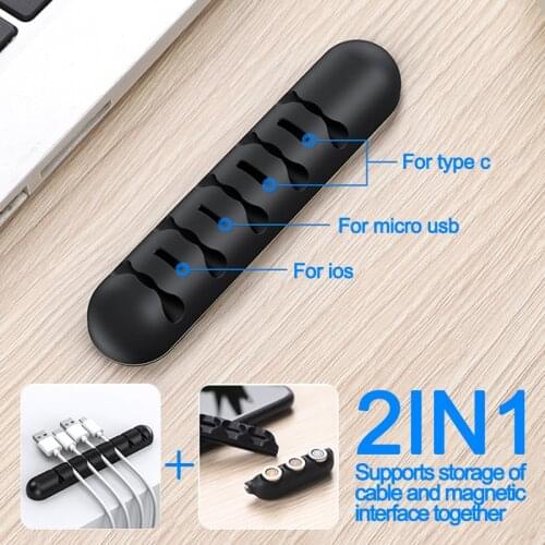 Pretty USB Cable Winder Management Holder usb Cable Organizer Flexible Clips cable protector For Mouse Keyboard Earphone cable