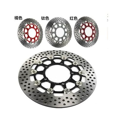 Brake disc / BWS / Cygnus / white horse riding / war-speed electric motor retrofit 260RPM floating discs