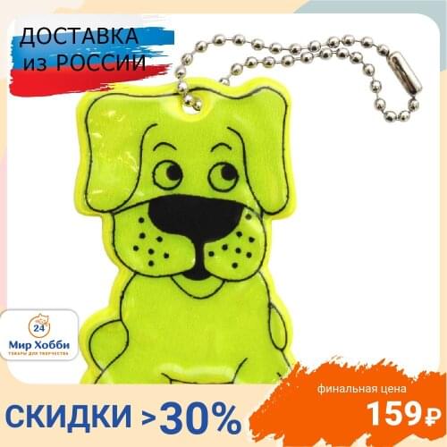 Айрис Children's Clothing