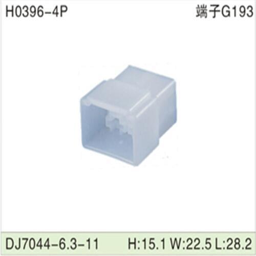 Free shipping 500pcsDJ7044-6.3-11 4Pin 6.3mm AMP Car Electrical Wire Connectors for VW,BMW,Audi,Toyota,NISSAN AND other