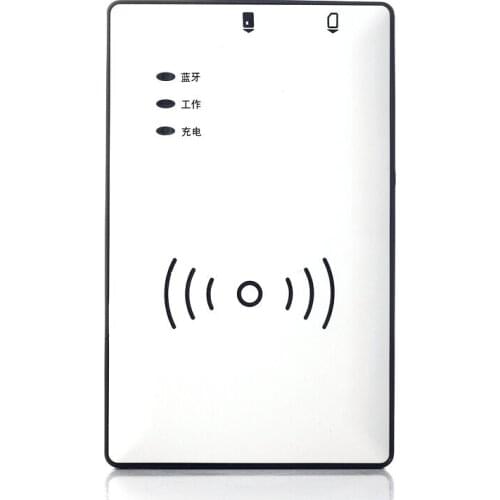 Xintong ST710E ID Card Reader Telecom Mobile Real-Name System Second Generation ID Card Reader Recognition Instrument