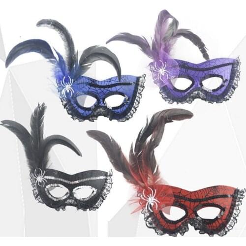 10pcs Women Girls Party Feather Masquerade Masks Lace Spider-web Venetian Mask Halloween Costume Mardi Gras Cosplay Props