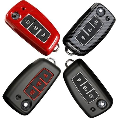 Carbon fiber Alloy Car Key Cover case For Nissan Duke Micra Qashqai Juke X-Trail Nismo Murano Maxima Altima Geniss Tiida Quest