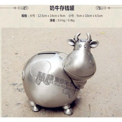 Piggy bank metal tin cow coin deposit box animal piggy bank childrens birthday wedding products A STYLE