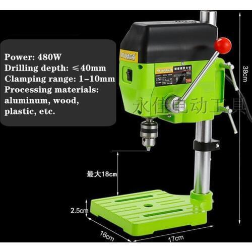 480W Mini Bead Machine Mini Bench Drill Small Bead Processing Machine