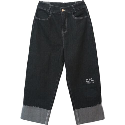 Womens New Jeans Full Length Spring New Design Embroidered Curl Wide Leg Pants Preppy Style High Waist Straight Pants