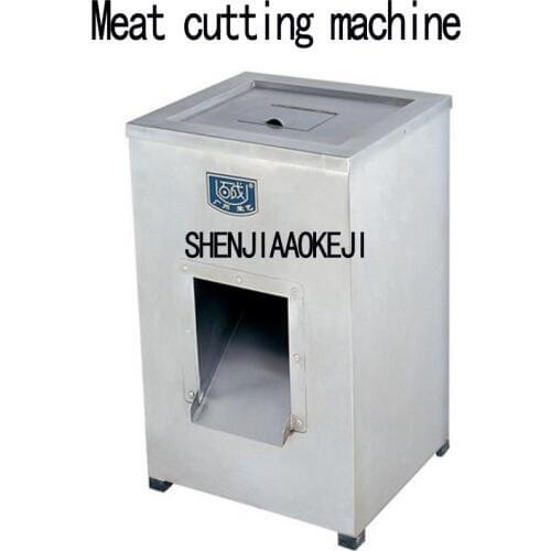 1PC DQ-1 Electric meat cutting machine professional stainless steel industrial frozen meat slicer vertical meat cut machine 220V