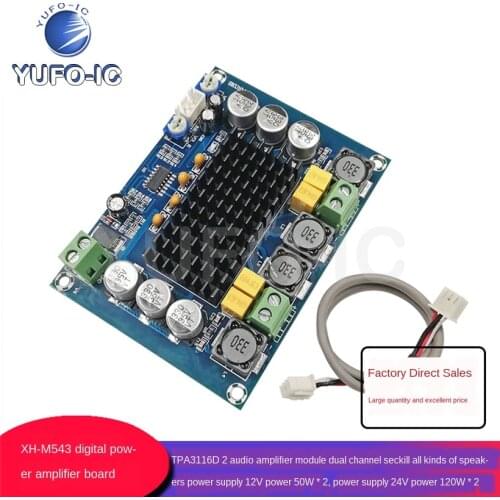Free Ship 3pcs XH-M543 High-Power Digital Amplifier Board Tpa3116d2 Digital Audio Amplifier Dual Channel DIY Amplifier X-0.285