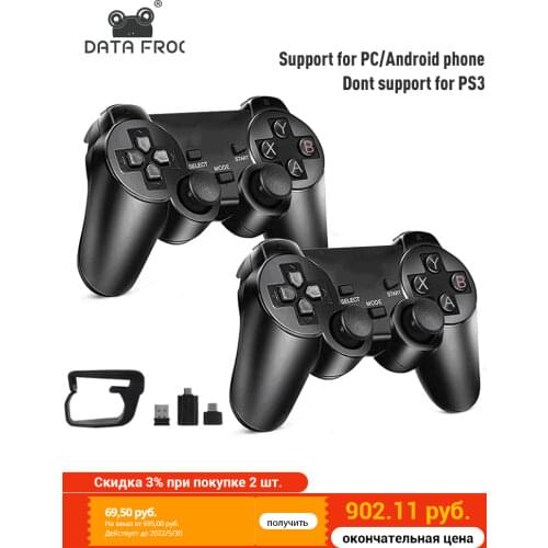 DATA FROG 2 Players 2.4G Wireless Game Gamepad Controller For Android Smart Phone Joystick For Android TV Box For PC Joysticks