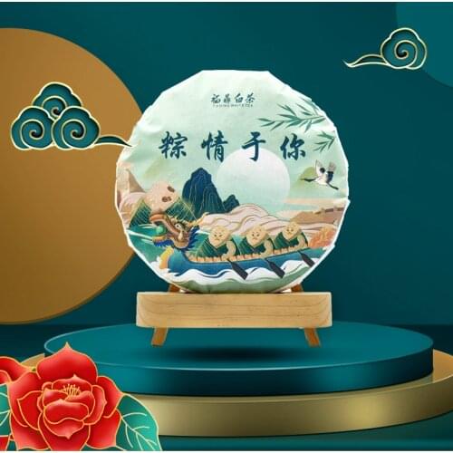 2021 Fuding Shou Mei White Chinese Tea Dragon Boat Festival Souvenir Tea Cake Wooden Fragrance Bai Cha Cake 350g