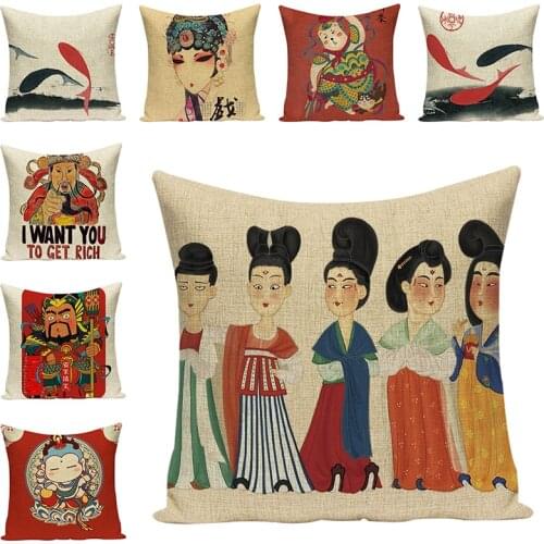 Chinese Style Ancient Figure Cushion Covers Art Decorative Cushion Sofa Pillowcase Car Seat Accessories Home Decor family Gifts