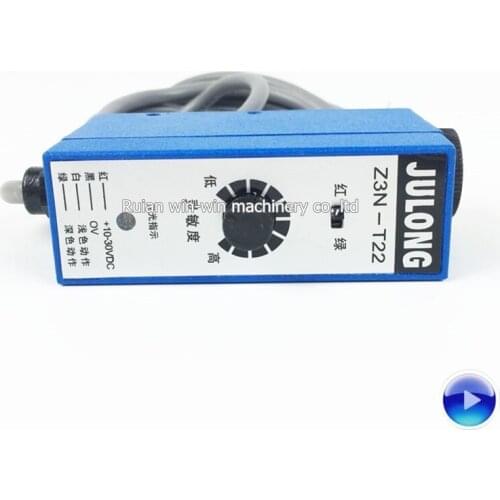 2pcs JULONG Z3N-T22 Z3NT22 Color sensor High sensitivity color code correction photoelectric eye for bag making machine
