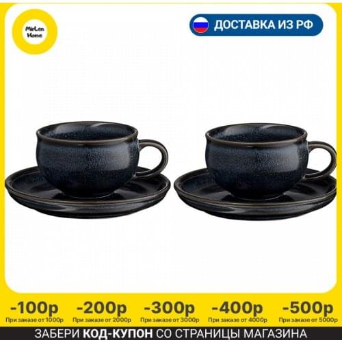 Liberty Jones Tea Sets