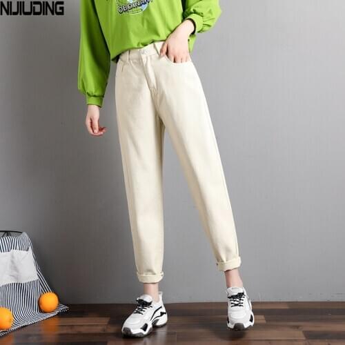 NIJIUDING Vintage Solid Elastic High Waist Harem Demin Pants Womens Cotton Loose Streetwear 2020 Autumn Straight Trousers Lady