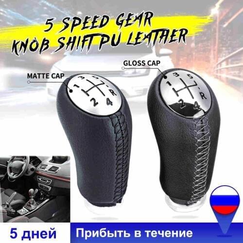 5 Speed Gloss Matt Cap Gear Knob PU Leather Head Stick For Renault Laguna Megane 2 Clio 3 2003-2009 Scenic2 Kangoo 2009