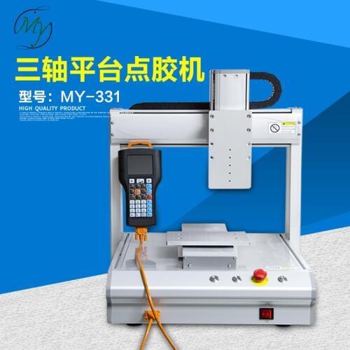 MY331 Three-axis Automatic Dispensing Machine AB Double-liquid Dispensing Machine Pur Hot Melt Adhesive Silica Gel