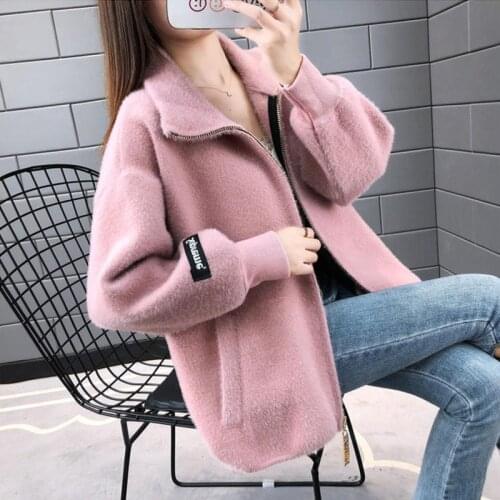 Imitation Mink Cashmere Zipper Jacket Women Autumn Winter Turtleneck Long Sleeve Loose Sweater Casual Solid Cardigan Outerwear