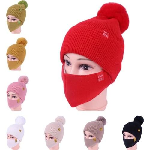 2020 Women Winter Beanies Velvet Thick Bib Mask Skullies Dustproof Hats Female Warm Knitted Wool Cap Two-piece Hat Mask Hairball