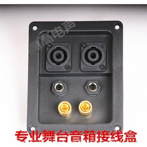 10pcs/lot The professional stage speaker box is equipped with a double card socket, 6.5mm double socket and 502# terminal