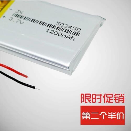 503450 vehicle data recorder built-in 523450 polymer 3.7V charging lithium battery Ling general high capacity