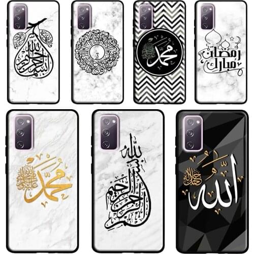 Islamic Arabic Case For Samsung Galaxy S20 FE S21 Ultra Note 20 Note9 Note10 S8 S10 S9 Plus S10e Coque