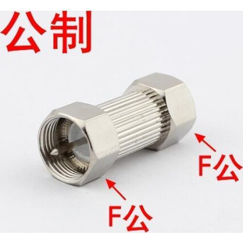 FJJ through F plug full copper cable TV on the connector 75-5-7-9 butt joint F plug male to male double pass F plug