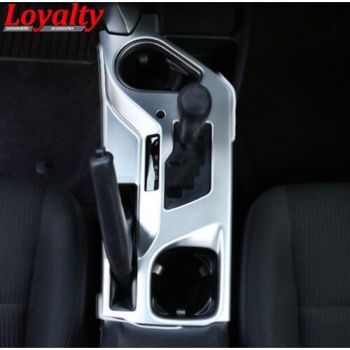 Loyalty for Toyota RAV4 2016 2017 Hand Brake Gear Box Shift Panel Water Cup Holder Cover Trim ABS Car Styling Auto Accessories