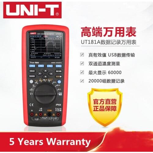 UNI-T UT181A Digital Datalogging Multimeter Smart True RMS Auto Range Dual Temperature Measurement With Bluetooth Module