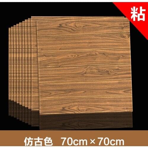 10pcs Wood Grain 3d Wallpaper Creative Self-adhesive Waterproof Mildew Wall Papers Ceiling Home Decoration Wall Stickers