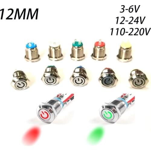 12mm waterproof power button water switch, metal self-locking button round button led light plug-in combination 5v 12v 24v 220v