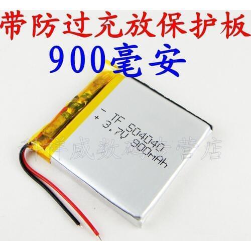 Brown 504040 3.7V lithium polymer battery MP3/4 wireless Bluetooth stereo headset Rechargeable Li-ion Cell
