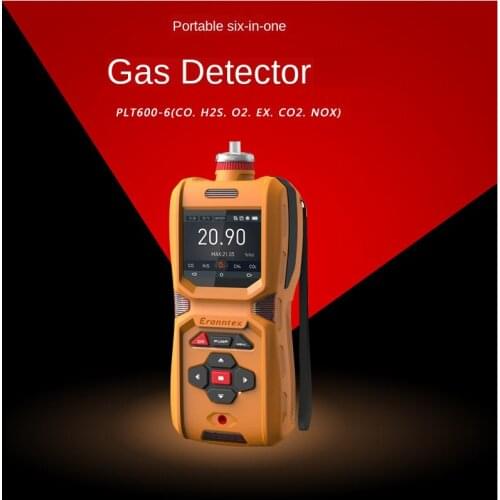 Portable Four-in-One Five-in-One Six-in-One Gas Detector Pump-Suction Handheld Detector