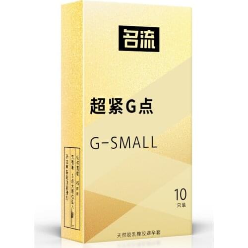 100PCS 45mm Small Latex Condoms for Men Particles-Stimulation Ultra-Thin Durable Condoms Penis Cock Sleeve Intimate Sex Toys