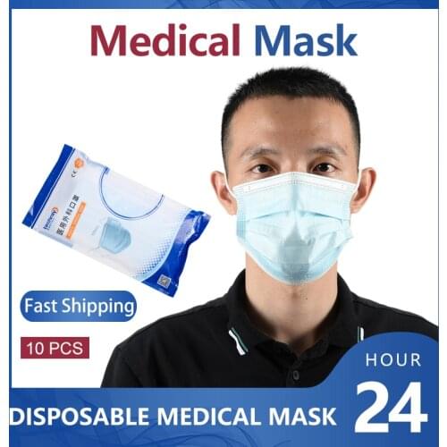 TECHRAY Medical Equipment For Home