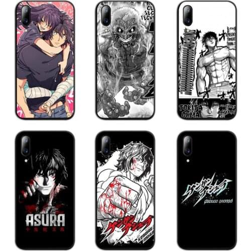 Чехлы для телефонов Vivo Y81 YJZFDYRM China At AliExpress