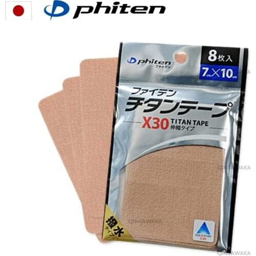 7cmx10cm MADE IN JAPAN PHITEN Titanium Power Tape X30 SPORT waterproof carbonized stretchable