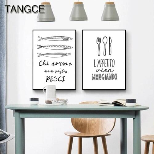 Nordic Black and White Tableware Food Canvas Art Poster Alfabeto Italiano Print Art Wall Pictures for Dining Room Tableau Salon