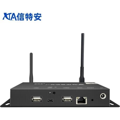 4K Android digital signage player advertising box media TV box support WIFI/power socket with quad-core CPU 2G+16G