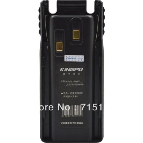 Exclusively DC 7.4V 1600mAh Li-ion Battery KP/BL-16001 for Kingpo KP-558UV Dual Band Radio