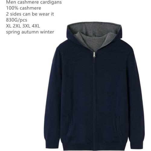 Naizaiga 100% cashmere Pure cashmere wear mens cardigan zipper hoodie thick COAT cashmere sweater, MPSM3019