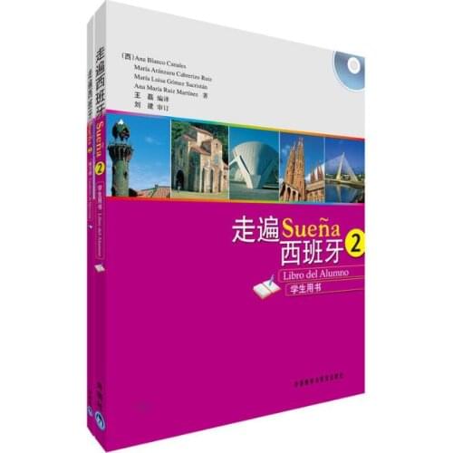 New version Traveling to Spain (2nd volume) Spanish language Student Book + Workbook